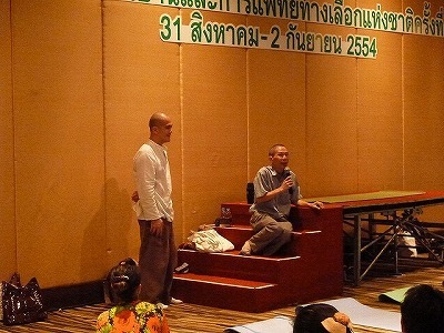 [Kru%2520Kawee%2526%2520DolU%25C2%2593%255B3%255D.jpg]