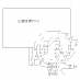 Twitter icon size W73xH73