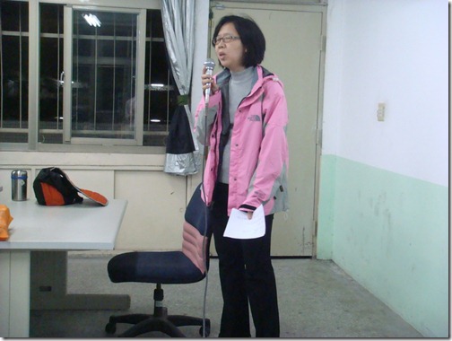 網路創業課程 網路創業課程