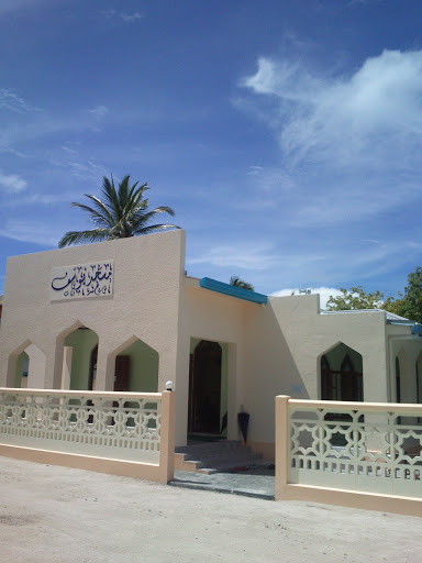 Masjidul Yoosuf