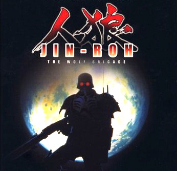 [jin-roh%255B2%255D.jpg]
