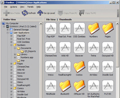 ifunbox1-7.jpg