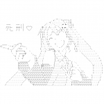 Ameba icon size W150xH150