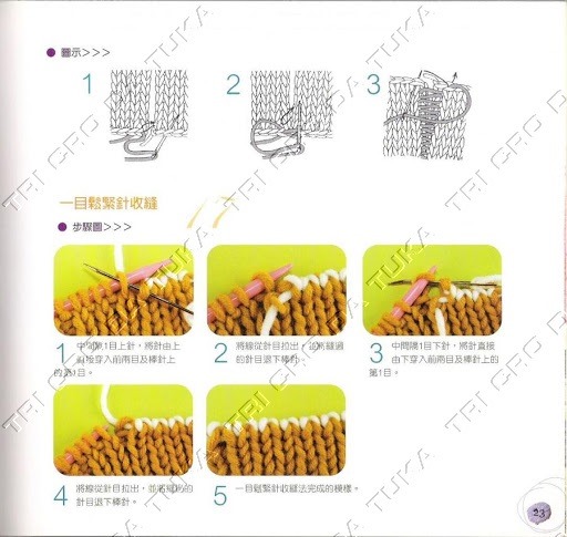 [lei%2520k%255B9%255D.jpg]