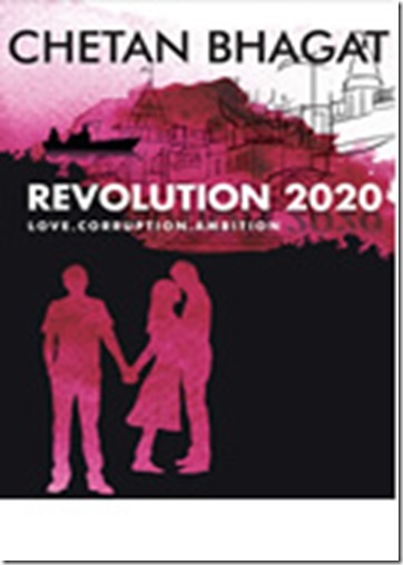 revolution 2020