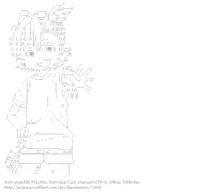 [AA]Kotoishi Naru (Barakamon)