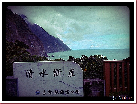2012-07-21-15-05-00 2012-07-21-15-05-00