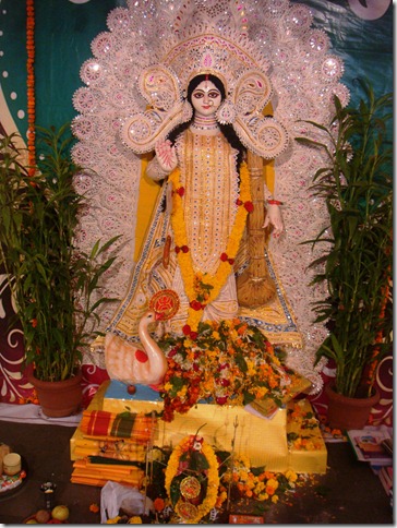 Ma Saraswati, the Goddess of Knowledge