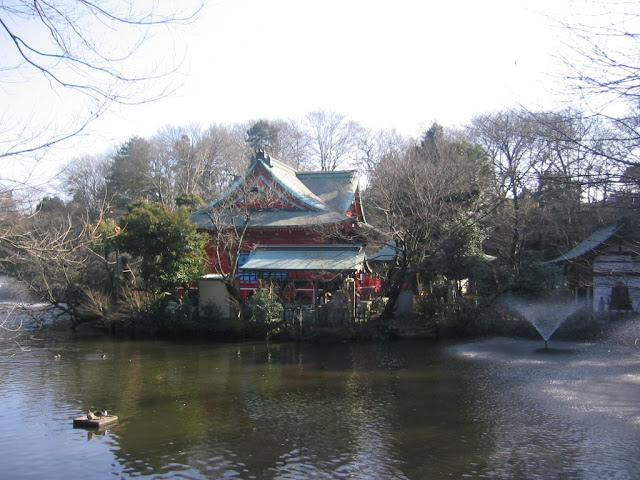 The Inokashira Park shrine is dedicated to Benzaiten, the Goddess of property, good-looks, entertainment and love. The Inokashira Park shrine is dedicated to Benzaiten, the Goddess of property, good-looks, entertainment and love.