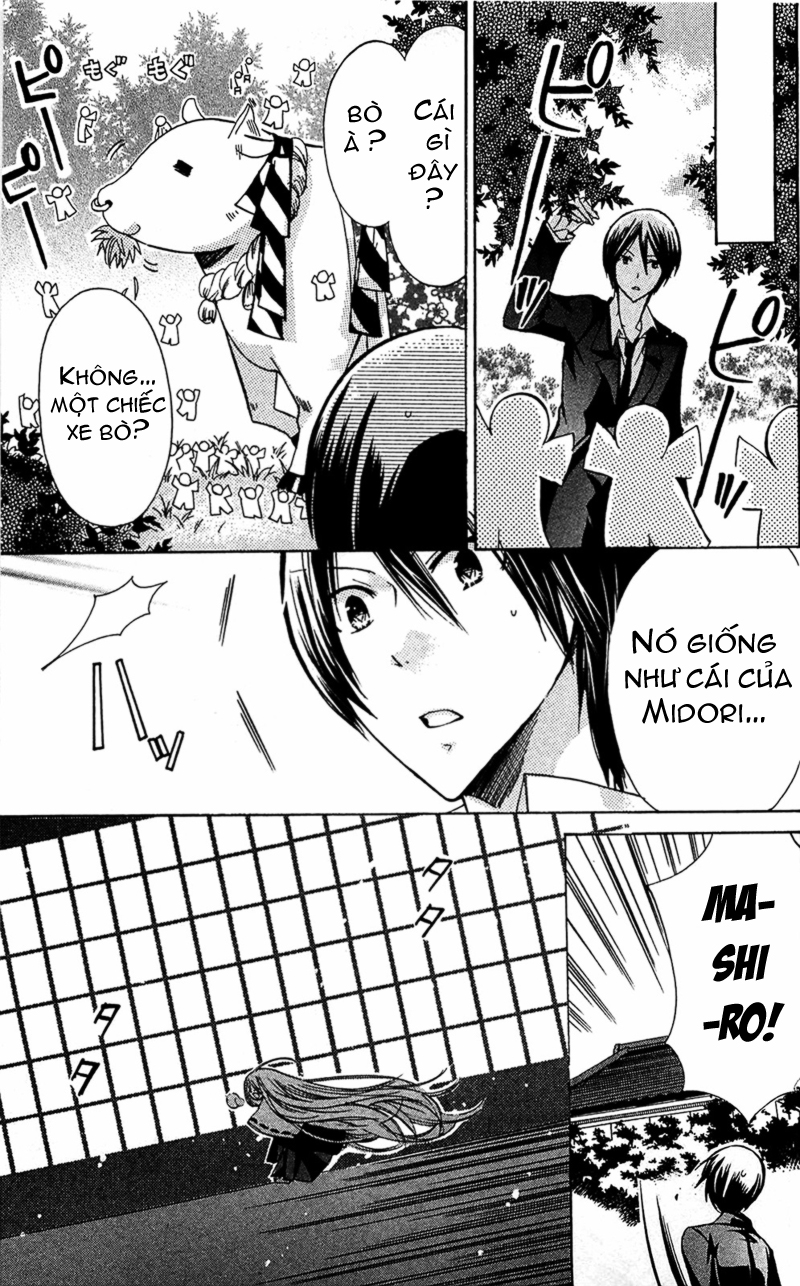 Kamikami kaeshi chap 4