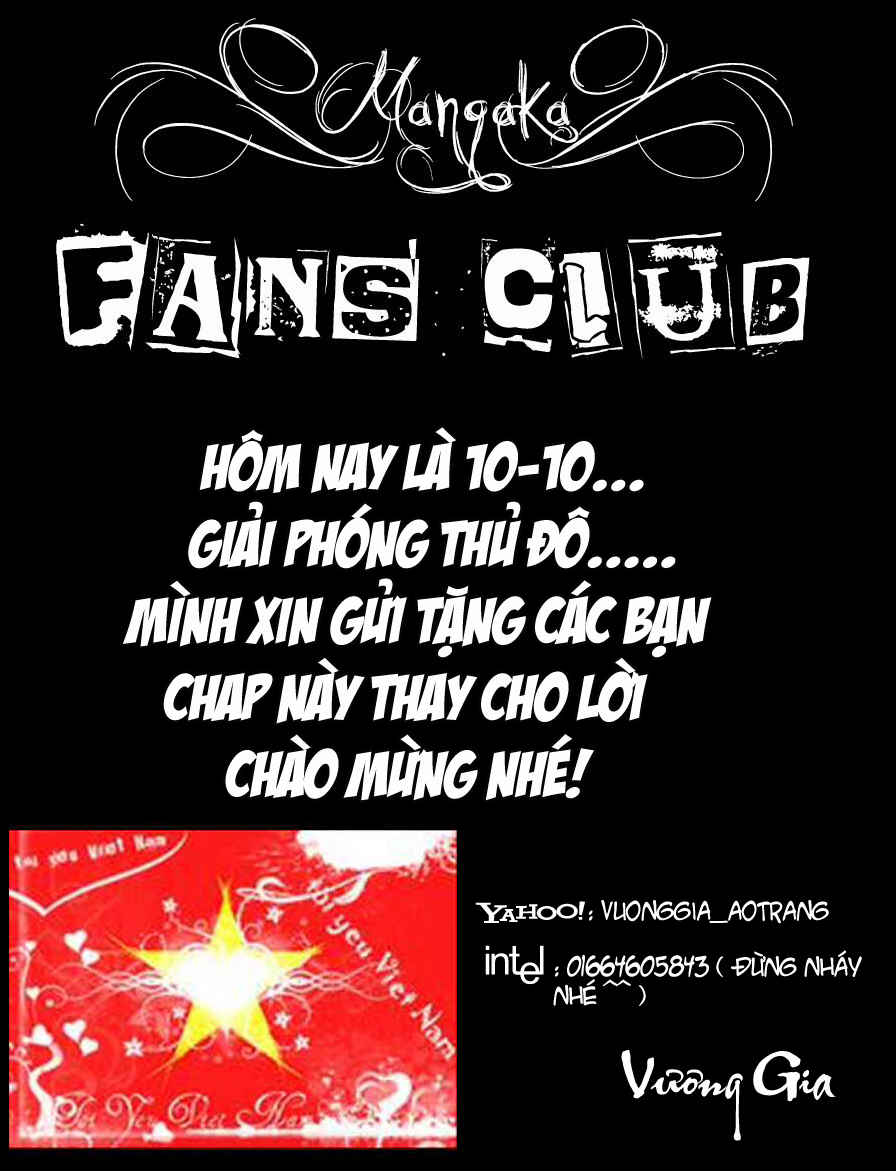 Ru~mu! Room no 1301 chap 5
