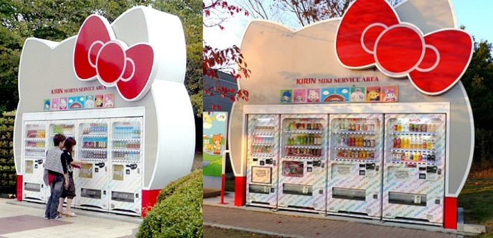 A tendência das Vending Machines – Hello Kitty no Japão vending machine hello kitty