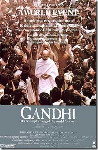 gandhi gandhi
