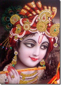 Lord Krishna