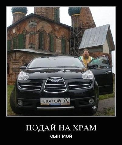 ����� �� ����, ��� ���