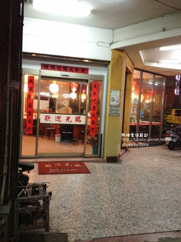 調整大小IMG_7620 調整大小IMG_7620