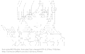 [AA]Rukino Saki (Valvrave the Liberator)