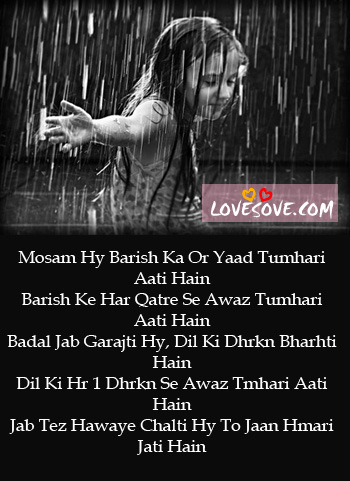 Featured image of post Very Sad Sms In Hindi For Girlfriend - Heart touching whatsapp love &amp; sad status stories video.