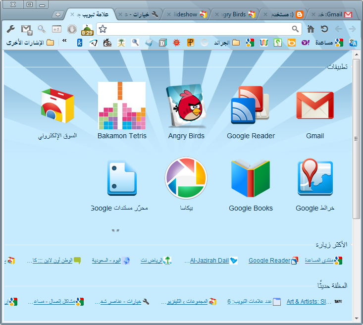 [20-11-32%252008-06-21%2520E%255B3%255D.png]