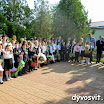 DSCN6559.jpg