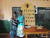 Nitah Mhango (l)