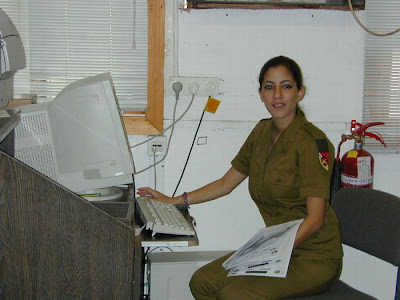 Gambar Tentera Perempuan Israel Yang Comel Gambar Tentera Perempuan Israel Yang Comel