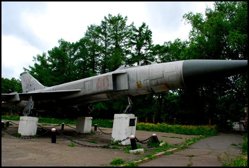 Sukhoi Su-15 Interceptor