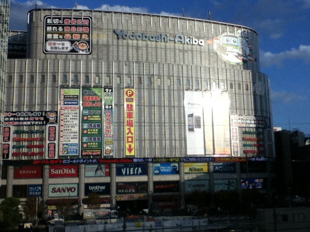 [IMG_04373.jpg]