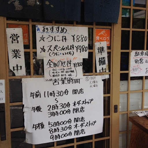 20120504141335.jpg