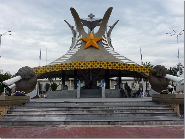 vue de face mausolée de kabila