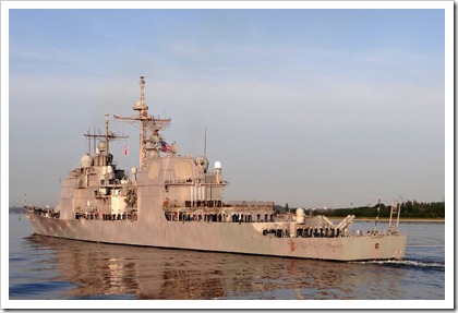 USS_NORMANDY_2012-06-15_013
