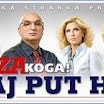 sisak novak.jpg