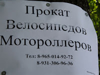 &ndash; 