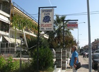 IMG_1745 IMG_1745