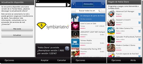 Actualización v1.22 de la Tienda Nokia para Symbian S60v5