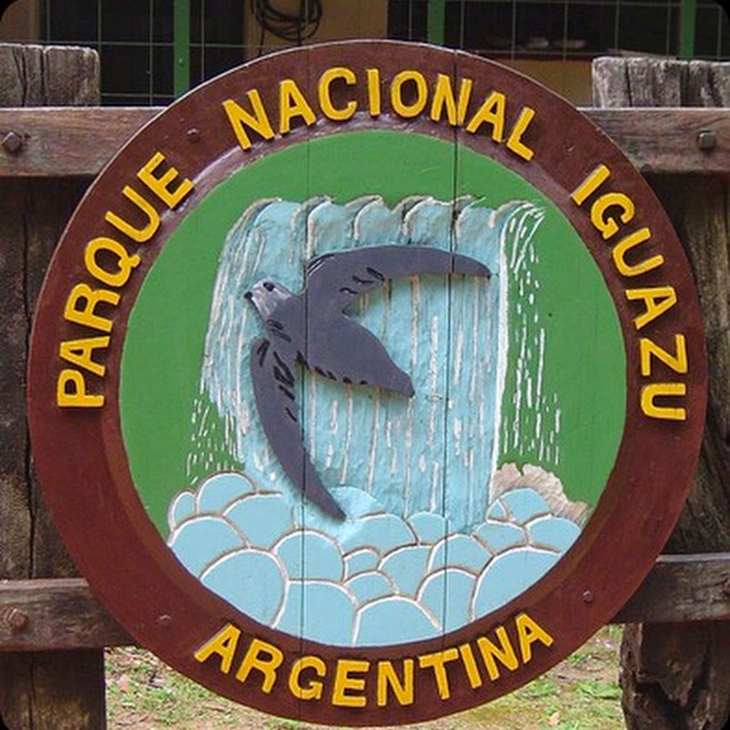 The Iguazu National Park ecosystem that supports, protects and preserves the Iguazu Falls.