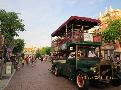 IMG_0572 IMG_0572