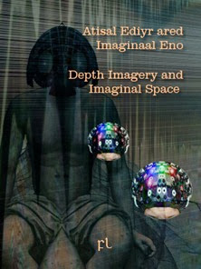 Depth Imagery and Imaginal Space Cover
