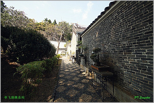 九龙寨城 2 九龙寨城 2