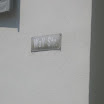 _14_20080707_1234620674.jpg