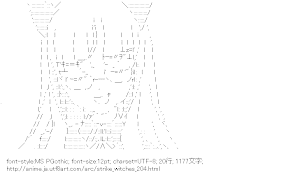 [AA]ペリーヌ・クロステルマン （ストライクウィッチーズ）