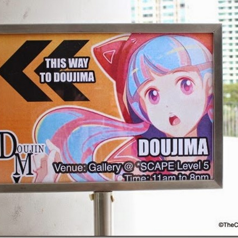 Doujima ( Singapore Doujin Artist Event)