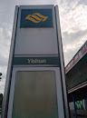 Yishun MRT