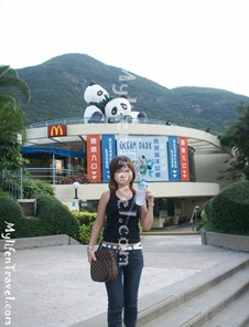 Ocean Park Asian Animal 19 Ocean Park Asian Animal 19