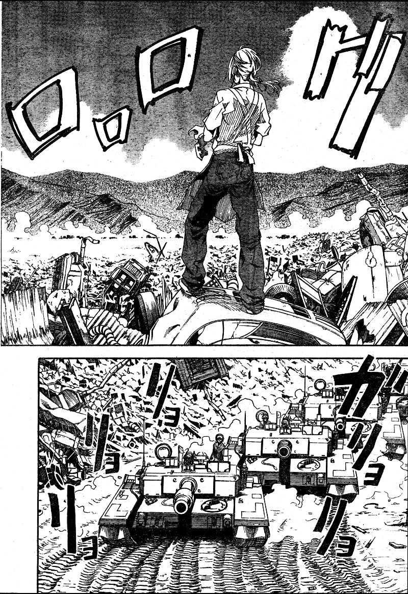 Apple chap 1