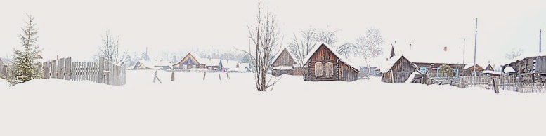 Сказ Сказ