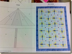 ugly fabric plan ugly fabric plan