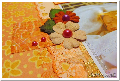 IMG_1101 IMG_1101
