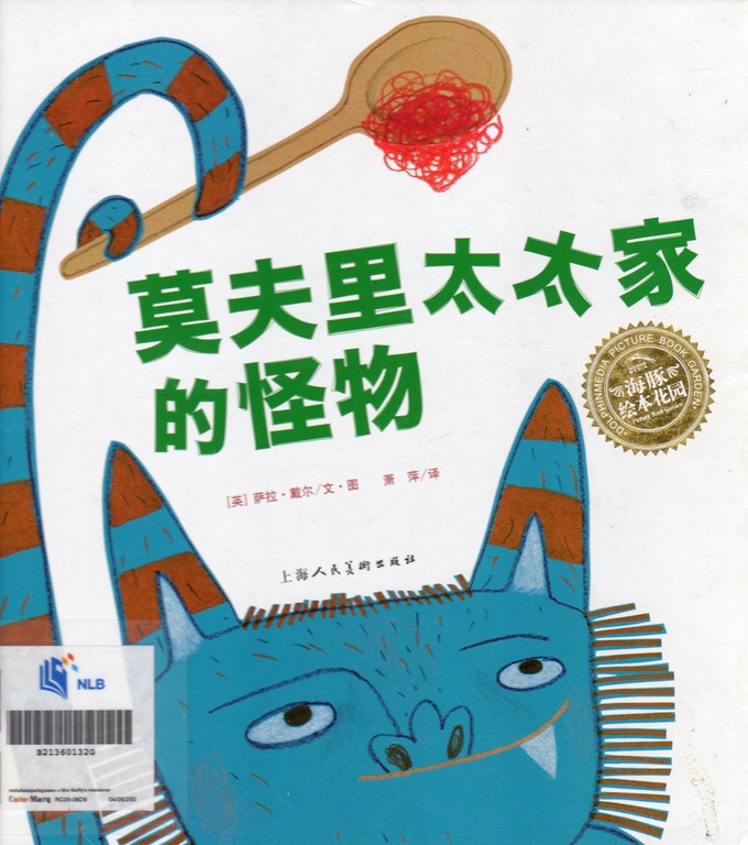 [img942%255B3%255D.jpg]