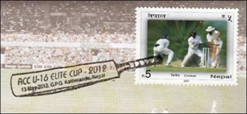 ACC U-16 ELITE CUP - 2012, Malaysia